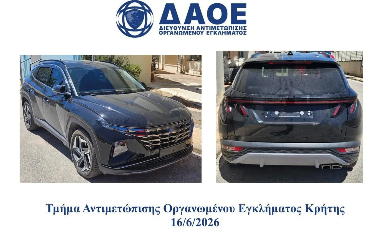 7 συλλήψεις για παράνομη παροχή συνδρομητικής τηλεόρασης – Η συμμορία είχε κέρδος σχεδόν 7.000.000 ευρώ 14 7 συλλήψεις για παράνομη παροχή συνδρομητικής τηλεόρασης – Η συμμορία είχε κέρδος σχεδόν 7.000.000 ευρώ