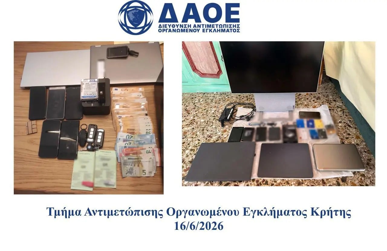 7 συλλήψεις για παράνομη παροχή συνδρομητικής τηλεόρασης – Η συμμορία είχε κέρδος σχεδόν 7.000.000 ευρώ 12 7 συλλήψεις για παράνομη παροχή συνδρομητικής τηλεόρασης – Η συμμορία είχε κέρδος σχεδόν 7.000.000 ευρώ