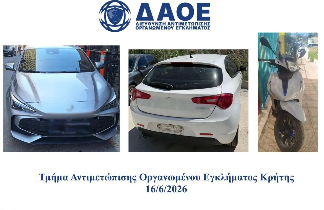 7 συλλήψεις για παράνομη παροχή συνδρομητικής τηλεόρασης – Η συμμορία είχε κέρδος σχεδόν 7.000.000 ευρώ 15 7 συλλήψεις για παράνομη παροχή συνδρομητικής τηλεόρασης – Η συμμορία είχε κέρδος σχεδόν 7.000.000 ευρώ
