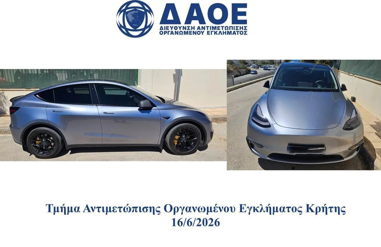 7 συλλήψεις για παράνομη παροχή συνδρομητικής τηλεόρασης – Η συμμορία είχε κέρδος σχεδόν 7.000.000 ευρώ 13 7 συλλήψεις για παράνομη παροχή συνδρομητικής τηλεόρασης – Η συμμορία είχε κέρδος σχεδόν 7.000.000 ευρώ