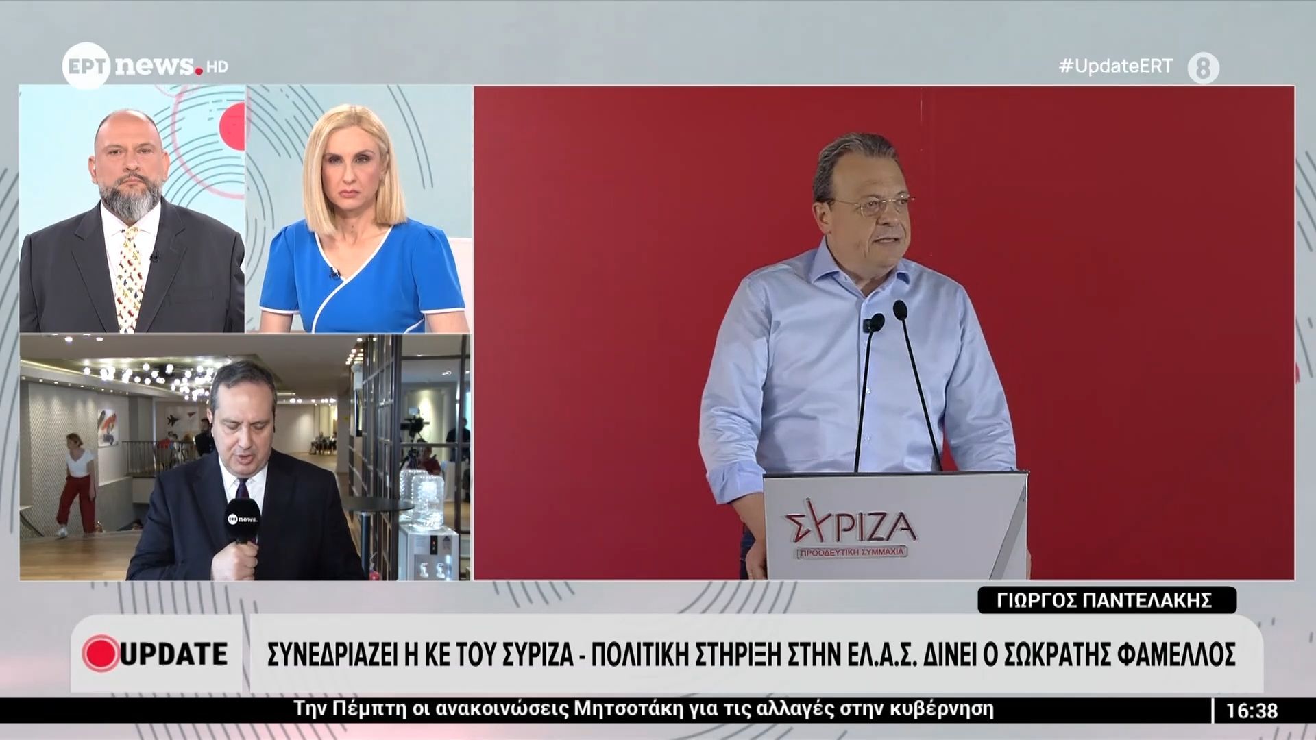Συνεδριάζει η ΚΕ του ΣΥΡΙΖΑ – Σε θέση μάχης τα αντίπαλα στρατόπεδα