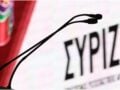 Ο ΣΥΡΙΖΑ καταγγέλλει φασιστική επίθεση στα γραφεία του κόμματος στα Χανιά