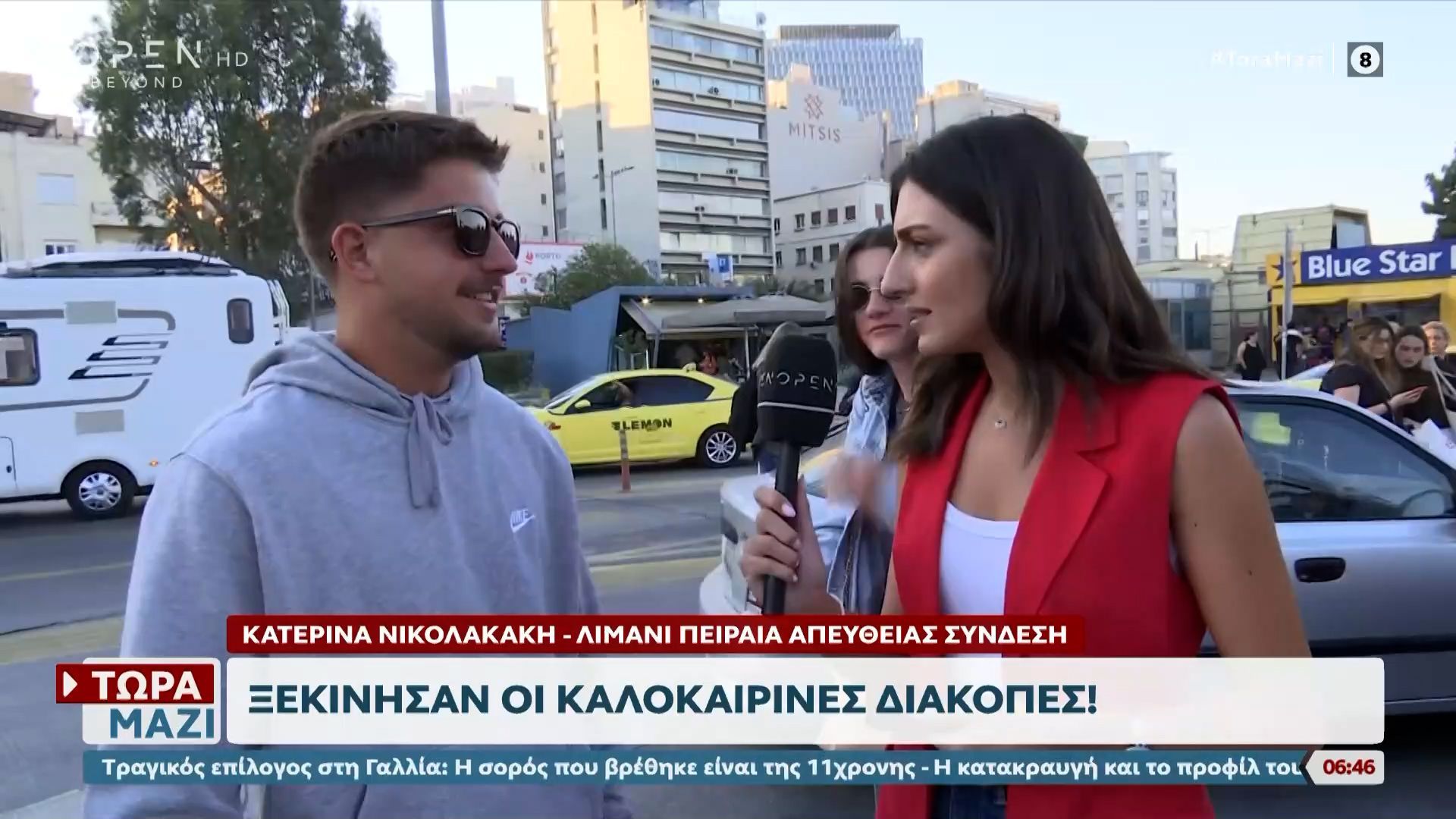 Τα πλοία παρουσιάζουν υψηλές πληρότητες που αγγίζουν το 90% για τις Κυκλάδες