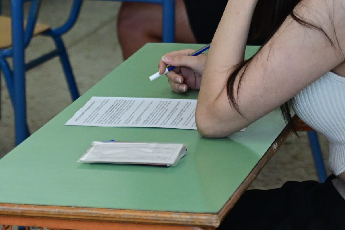Πανελλήνιες 2026: Στα ειδικά μαθήματα διαγωνίζονται σήμερα οι υποψήφιοι των ΕΠΑΛ