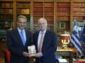 Συνάντηση Τασούλα με τον βουλευτή Άγγελο Συρίγο – Το βιβλίο και τα ελληνοτουρκικά