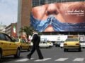 Ιρανικά ΜΜΕ: Η Τεχεράνη θα εισπράττει τέλη και θα διαχειρίζεται την κυκλοφορία στα Στενά του Ορμούζ βάσει της συμφωνίας με τις ΗΠΑ
