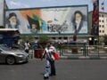 ΗΠΑ-Ιράν: Ελπίδες για ιστορική συμφωνία στην Ελβετία με καταλύτη την εκεχειρία στον Λίβανο