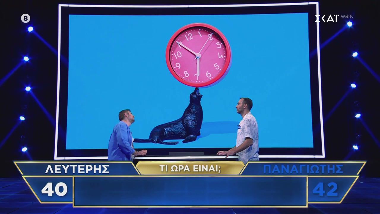 Τελικός γύρος: Λευτέρης VS Παναγιώτης – Ποιός θα κερδίσει τις 2.000 ευρώ;
