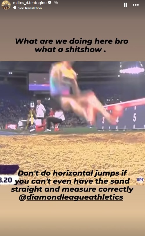 Οργισμένος ο Μίλτος Τεντόγλου στο Diamond League: «Σκ@@α παράσταση» λόγω άμμου και μέτρησης