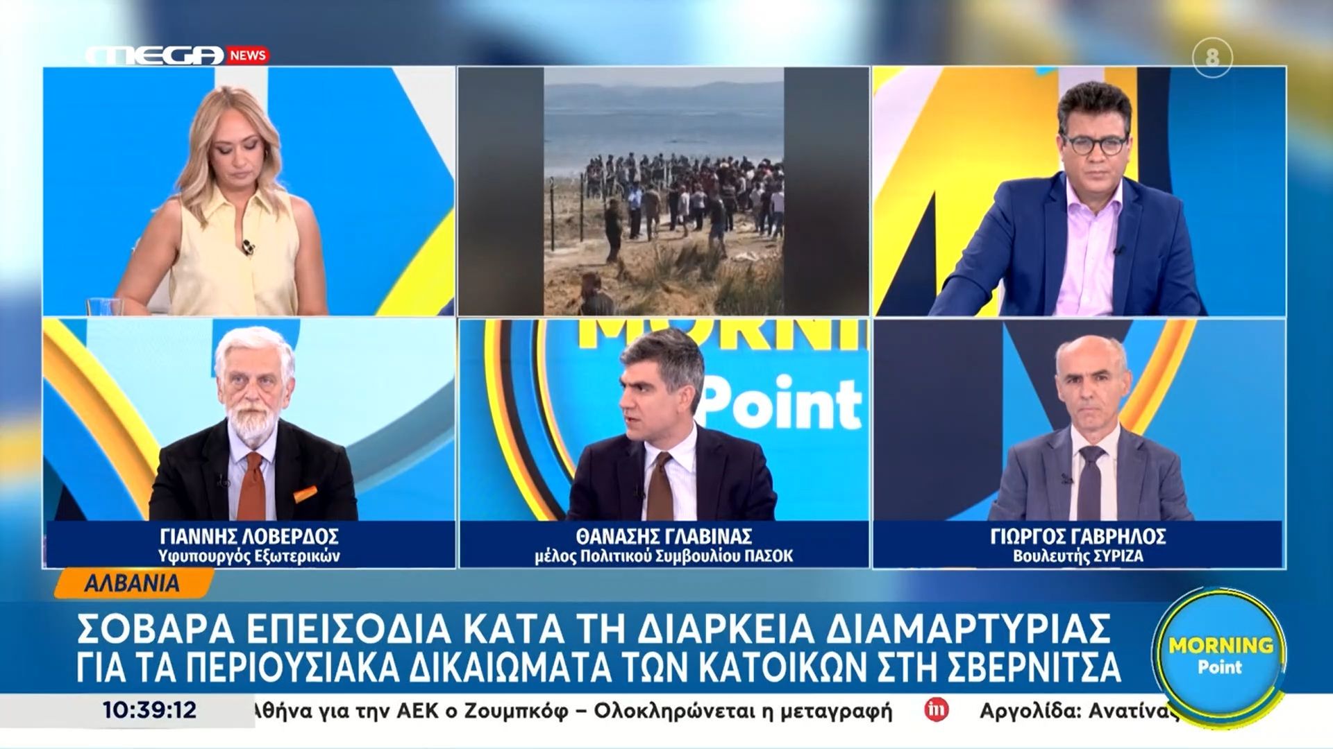 Θ. Γλαβίνας: «Αν θέλει η Αλβανία να αποτελέσει κομμάτι της ΕΕ πρέπει να προσαρμοστεί»