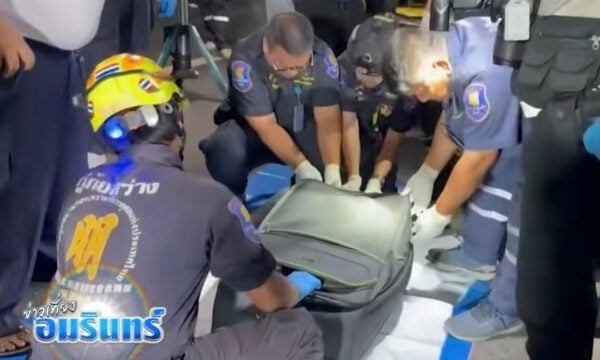 Ταϊλάνδη: Συνελήφθη Αυστραλός για τη δολοφονία 17χρονης που βρέθηκε νεκρή μέσα σε βαλίτσα, ΒΙΝΤΕΟ