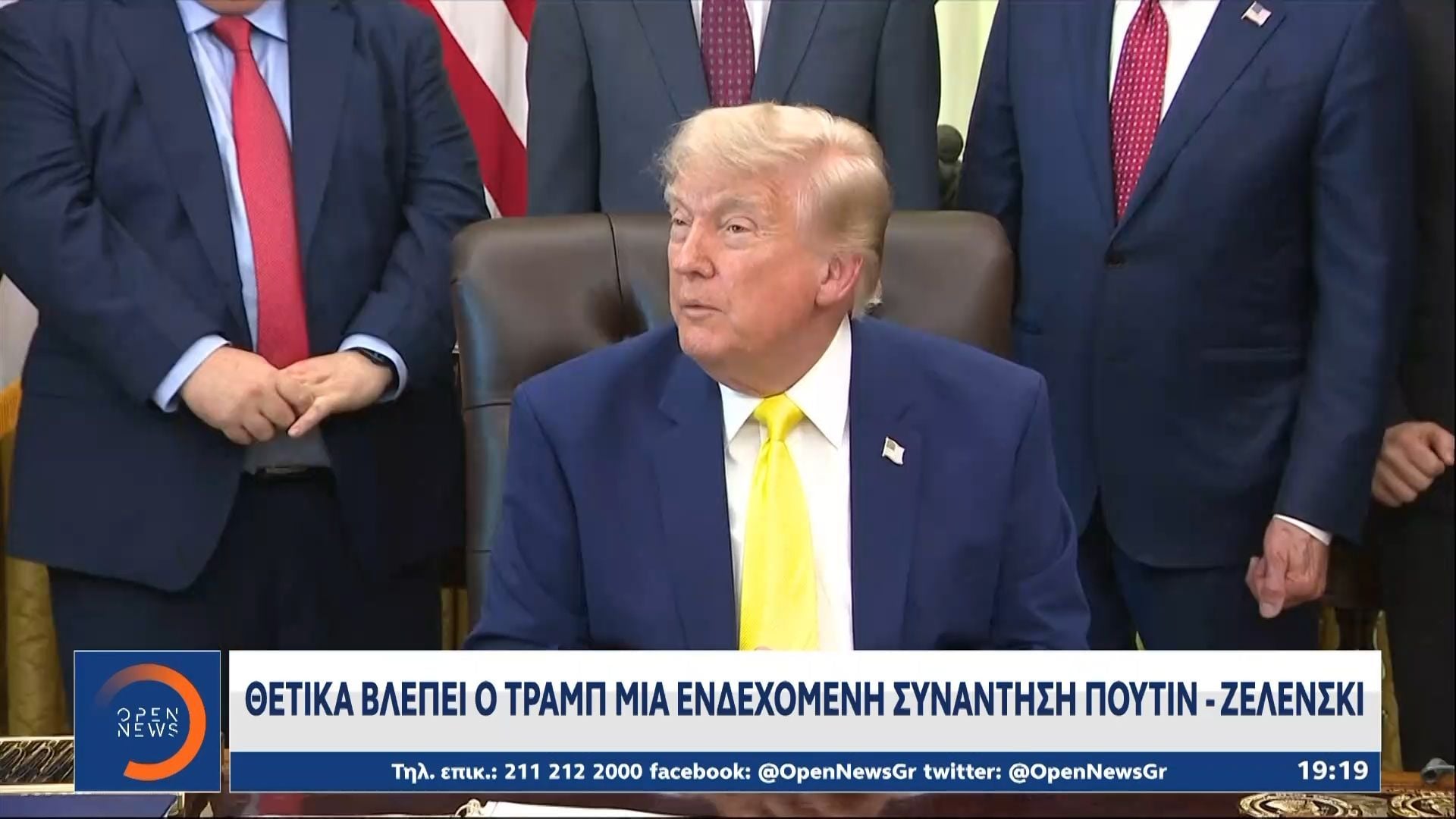 Θετικά βλέπει ο Τραμπ μια ενδεχόμενη συνάντηση Πούτιν – Ζελένσκι