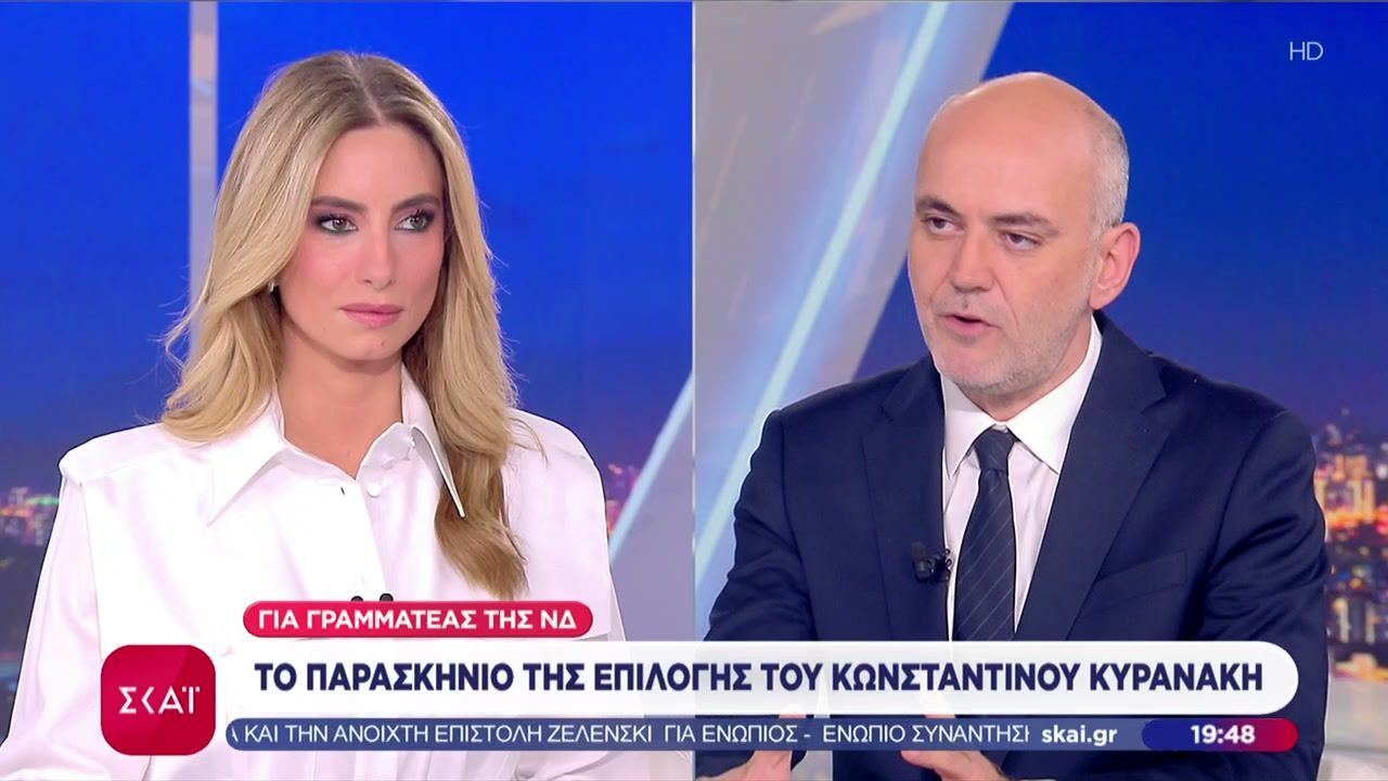 Το παρασκήνιο της επιλογής του Κωνσταντίνου Κυρανάκη για Γραμματέα της ΝΔ