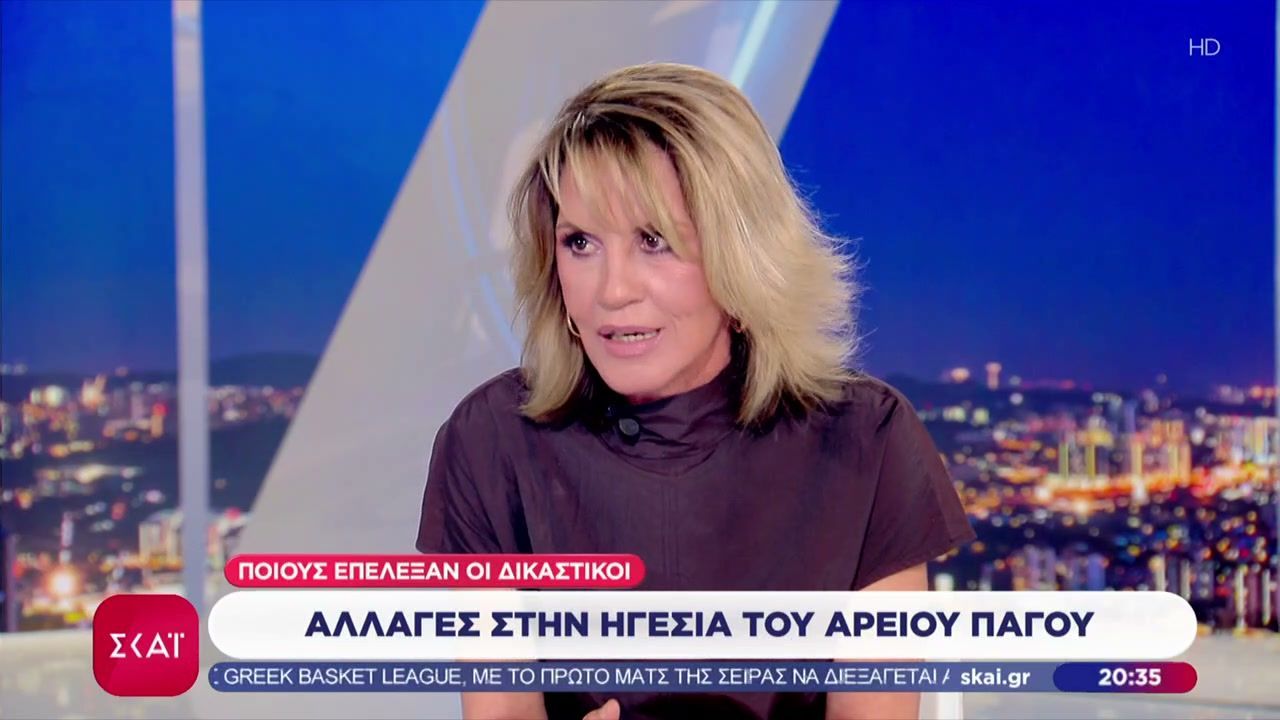 Το σχόλιο της Άννας Κανδύλη – Αλλαγές στην ηγεσία του Αρείου Πάγου
