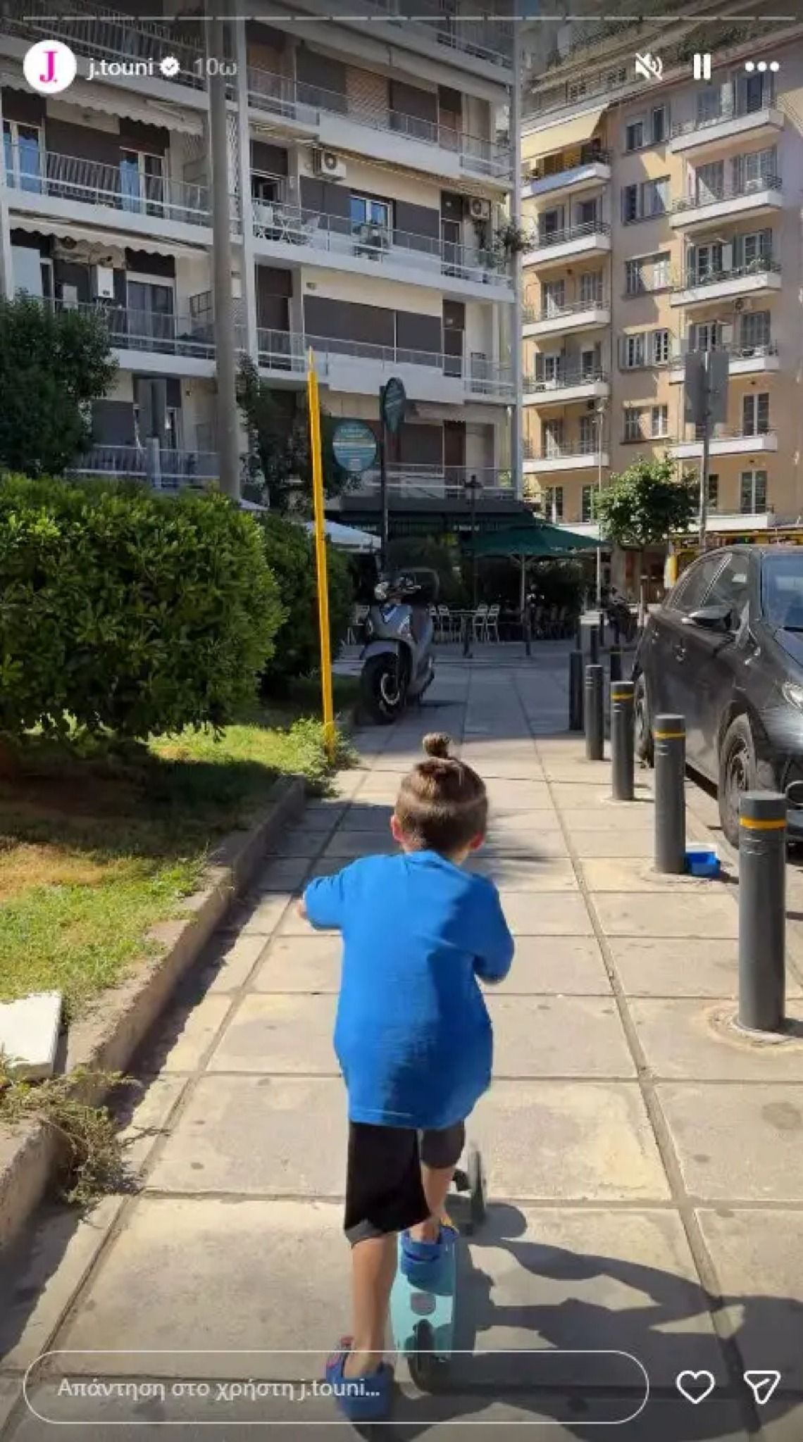 Ιωάννα Τούνη για τον γιο της Πάρη: «Πήραμε και σχολικό δίπλωμα» 11 Τούνη-Πάρης στο σχολείο