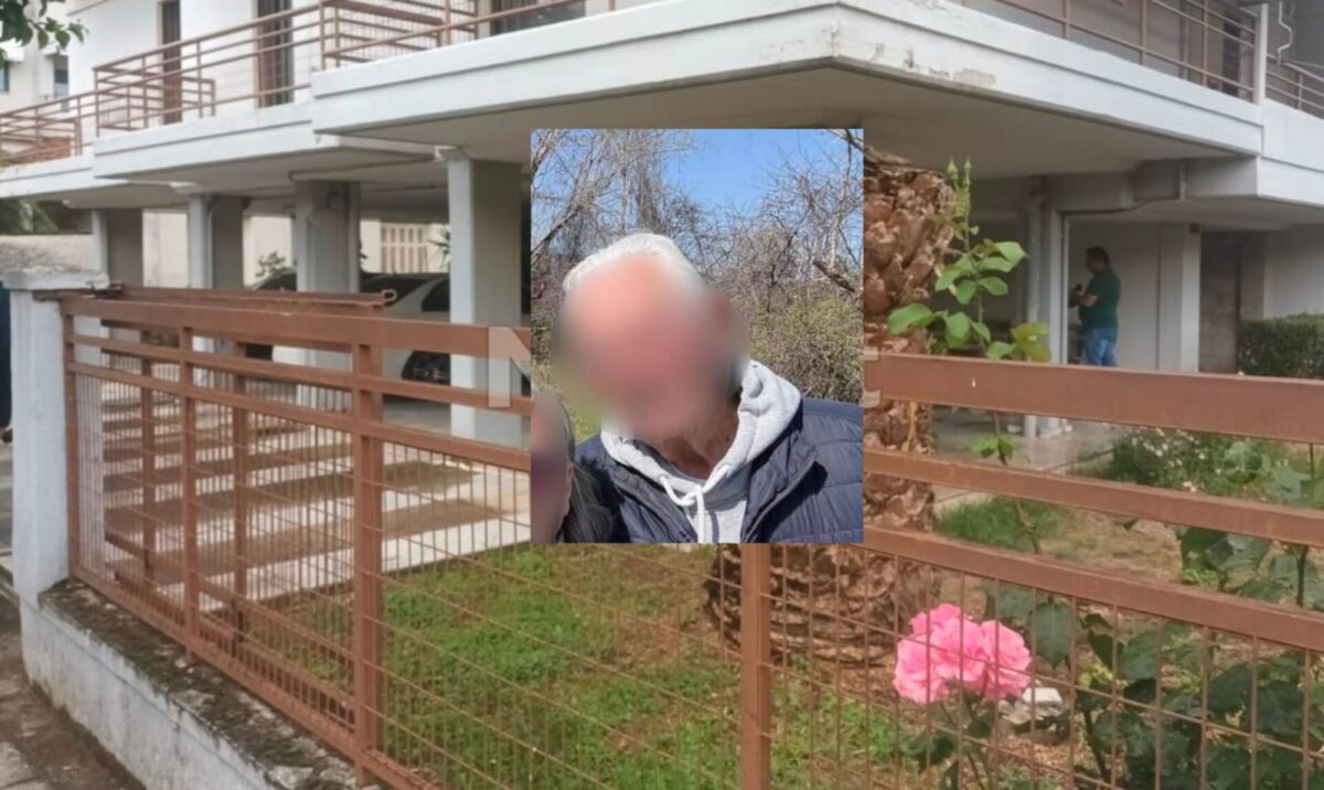 Τρίκαλα: Κατηγορία για ανθρωποκτονία από πρόθεση σε ήρεμη ψυχική κατάσταση στον 86χρονο αδελφοκτόνο