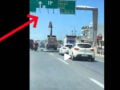 Άγιο είχαν οι αναβάτες: Φορτηγό ξήλωσε πινακίδα στην Εθνική Οδό Αθηνών–Λαμίας, ενώ περνούσε μηχανή! (βίντεο)