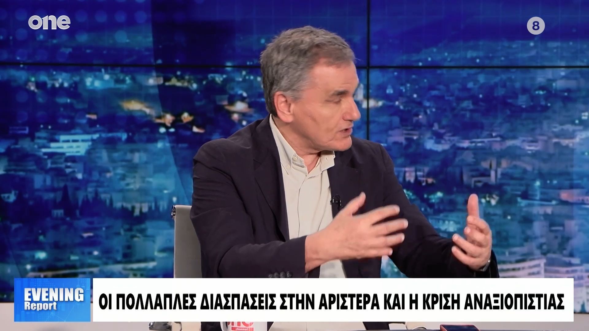 Τσακαλώτος: Φεύγουν από τη Νέα Αριστερά και θέλουν πάνε σε κόμμα που δεν θέλει συνεργασίες