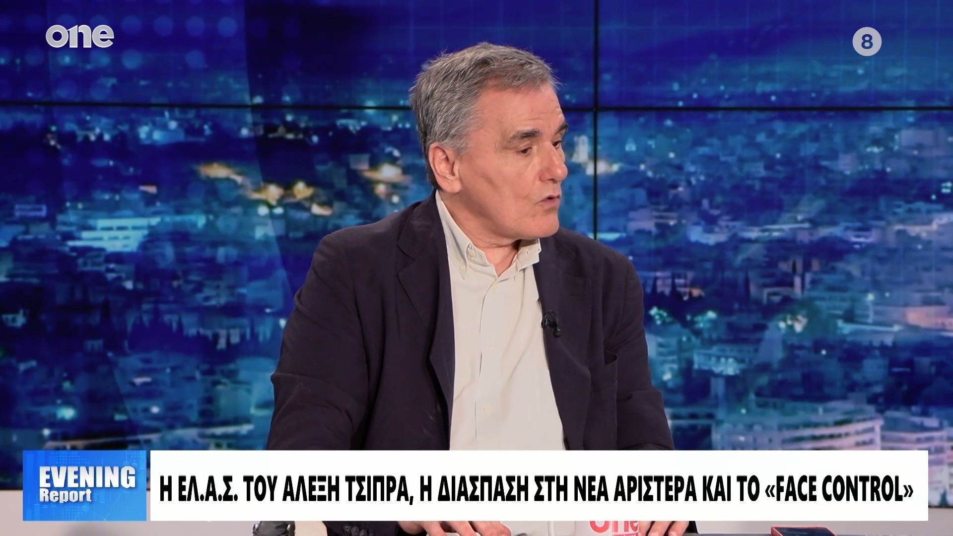 Τσακαλώτος για κόμμα Τσίπρα: Συμπαράταξη με τον εαυτό σου δεν κάνεις – Σε τι τον εμποδίσαμε το 2019;