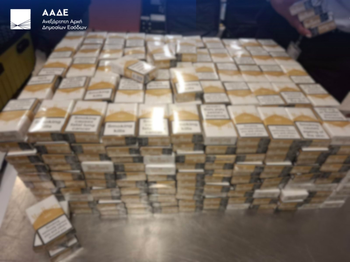 Ανακαλύφθηκαν και κατασχέθηκαν 415.000 παράνομα τσιγάρα σε 11 βαλίτσες επιβατών στο αεροδρόμιο «Ελ. Βενιζέλος»