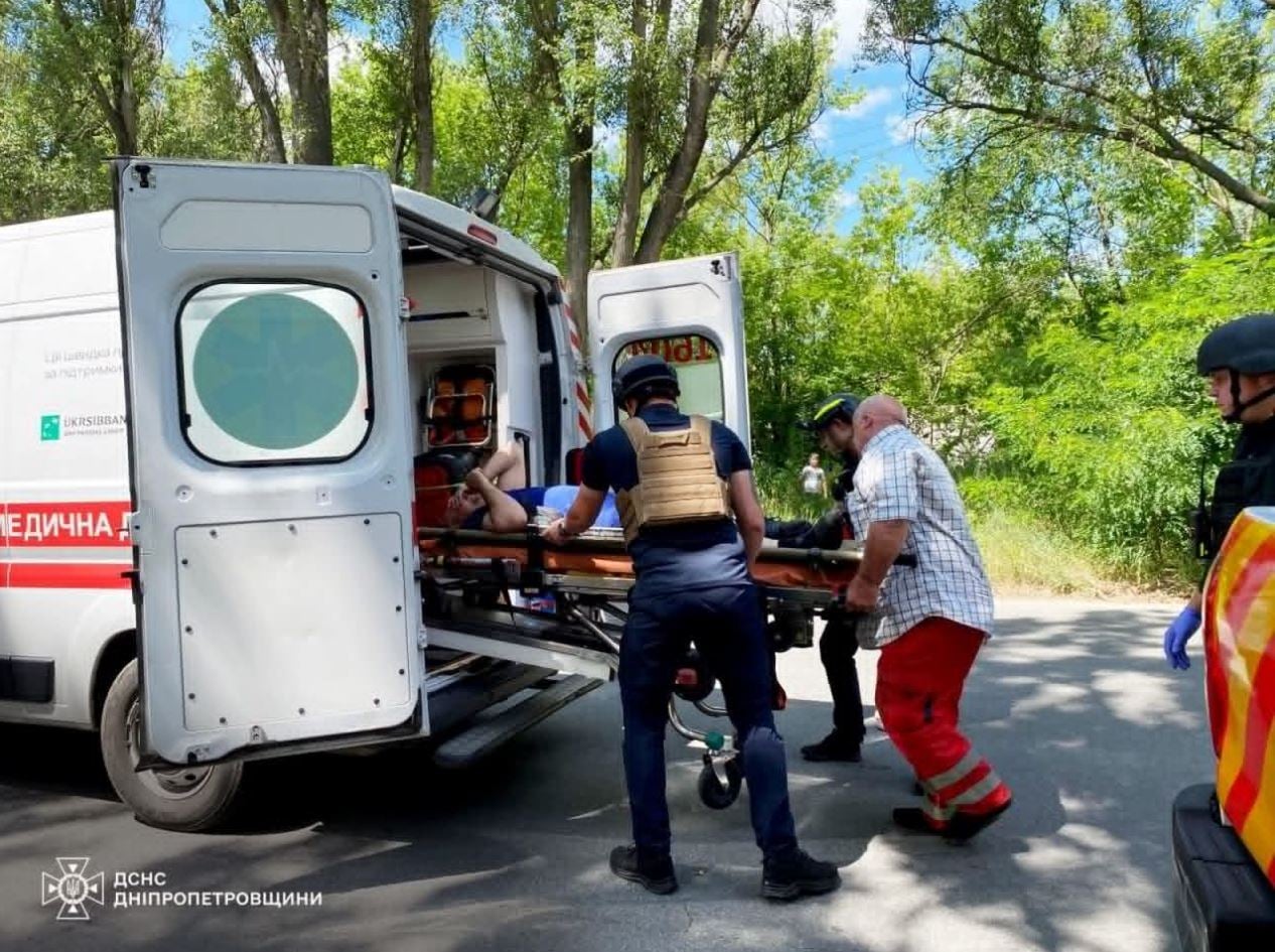 Κρατική Υπηρεσία Εκτάκτων Αναγκών της Ουκρανίας (DSNS) στην περιφέρεια Ντνιπροπετρόφσκ (ДСНС Дніпропетровщини) 