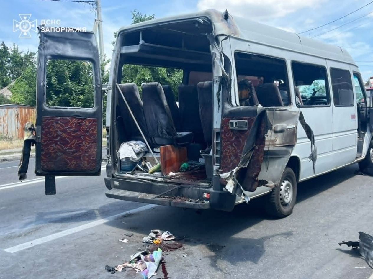 Περιφερειακή Στρατιωτική Διοίκηση της Ζαπορίζια (Запорізька обласна військова адміністрація)