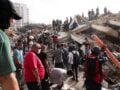 Βενεζουέλα: Αυξάνεται ο τραγικός απολογισμός των σεισμών στους 1.450 νεκρούς – «Δεν υπάρχουν αρκετά χέρια» για τις διασώσεις