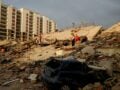 Βενεζουέλα: Ελληνική αποστολή διάσωσης από την Επίλεκτη Ομάδα Ειδικών Αποστολών με 15 εθελοντές