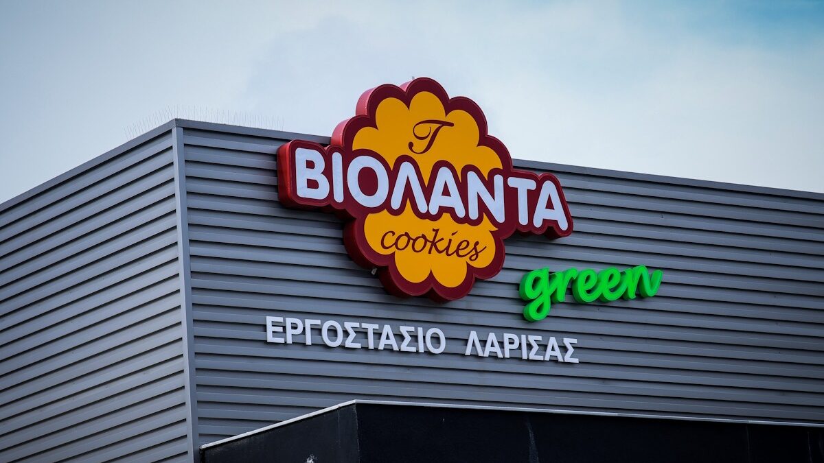 Βιολάντα: Απλήρωτοι εργαζόμενοι και νέα εταιρεία που συνδέεται με τη μονάδα και την αναβίωση 1 Βιολάντα: Απλήρωτοι εργαζόμενοι και νέα εταιρεία που συνδέεται με τη μονάδα και την αναβίωση