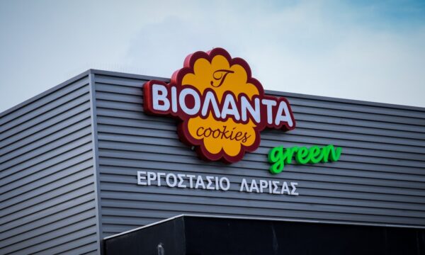 Βιολάντα: Απλήρωτοι εργαζόμενοι και νέα εταιρεία που συνδέεται με τη μονάδα και την αναβίωση