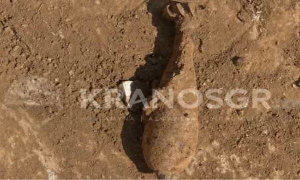 Θεσσαλονίκη: Εντοπίστηκε βλήμα όλμου κοντά στο 424 Γενικό Στρατιωτικό Νοσοκομείο