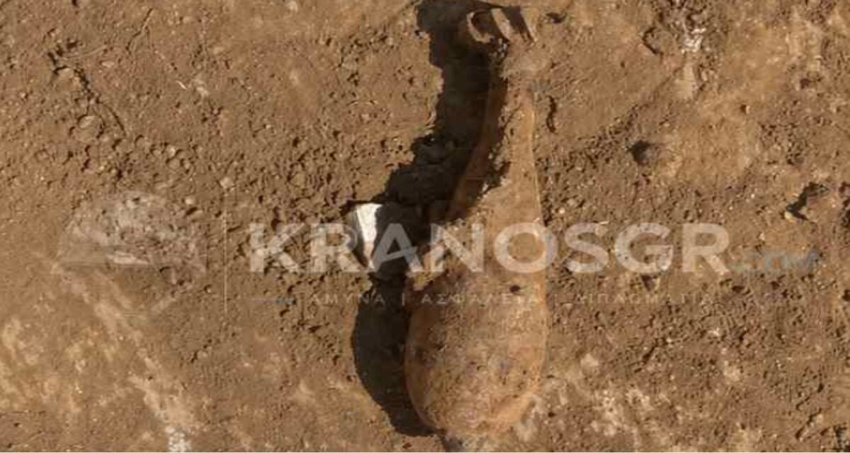 Θεσσαλονίκη: Εντοπίστηκε βλήμα όλμου κοντά στο 424 Γενικό Στρατιωτικό Νοσοκομείο