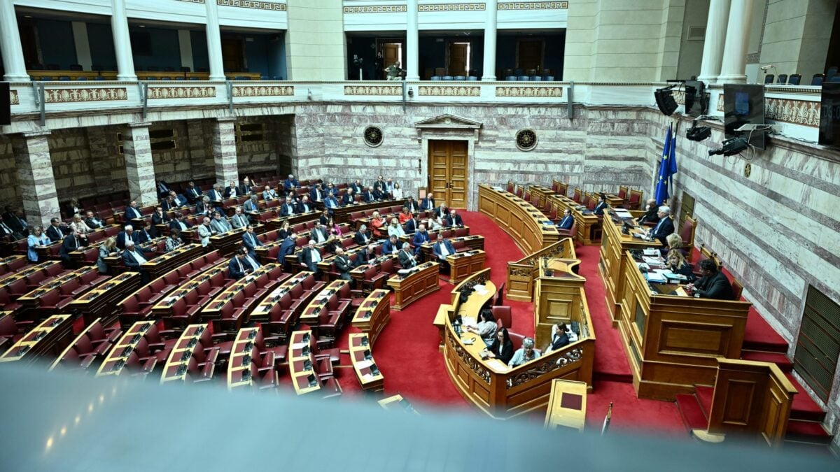 Βουλή: Κατατέθηκε το νέο πολυνομοσχέδιο του ΥΠΕΘΟ για υβριδικά οχήματα, ελβετικό φράγκο και προσωπική διαφορά 1 Βουλή: Κατατέθηκε το νέο πολυνομοσχέδιο του ΥΠΕΘΟ για υβριδικά οχήματα, ελβετικό φράγκο και προσωπική διαφορά
