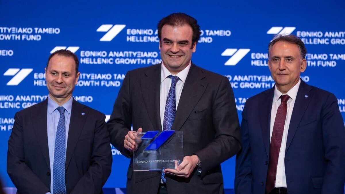 Growthfund Investor Summit 2026: Επενδύσεις, καινοτομία και υποδομές της νέας Ελλάδας 1 Growthfund Investor Summit 2026: Επενδύσεις, καινοτομία και υποδομές της νέας Ελλάδας
