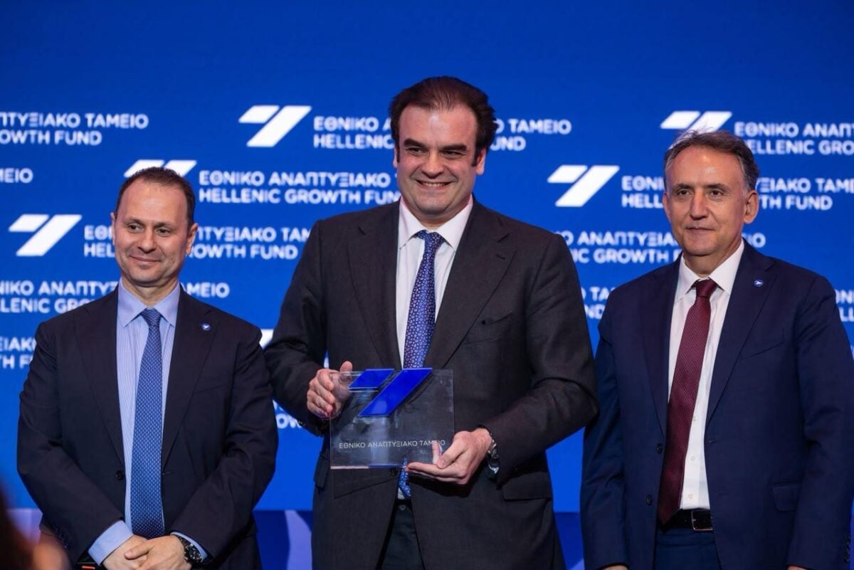 Growthfund Investor Summit 2026: Επενδύσεις, καινοτομία και υποδομές της νέας Ελλάδας