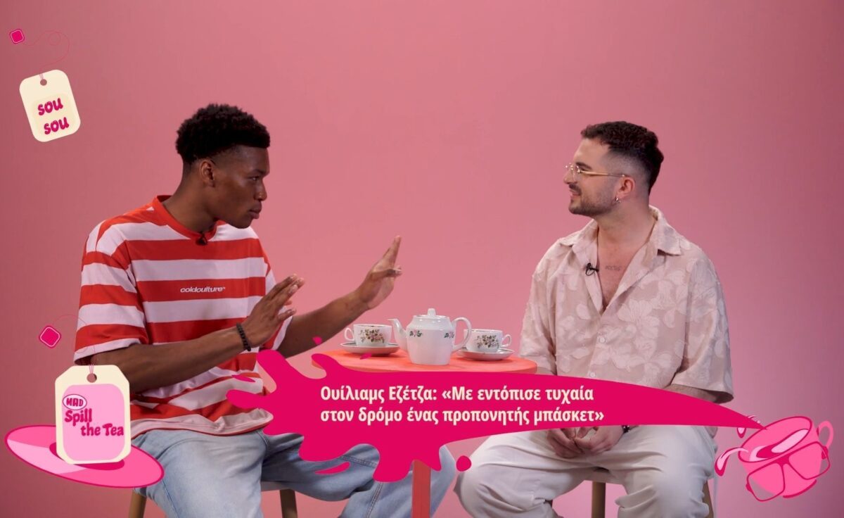 Ουίλιαμ Εζέτζα: «Νόμιζα ότι ήταν ψεύτικος ο λογαριασμός του Γιάννη Αντετοκούνμπο όταν με ακολούθησε στο Instagram»