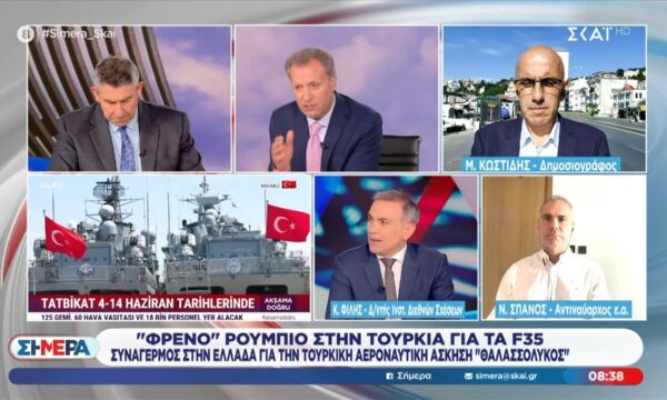 Κ. Φίλης: «Θα υπάρξει τις επόμενες ημέρες συνάντηση Υπουργών Εξωτερικών Ελλάδας – Τουρκίας»