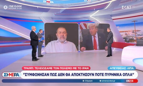 Μ. Ιγνατίου: «Δεν έχει απαντήσει ακόμα το Ιράν ότι δέχεται τη συμφωνία με Τραμπ»