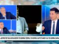Π. Χρηστίδης: «Κανείς από εμάς δεν θέλει διαγραφές»