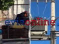Χαλκίδα: Έκρηξη σε μετασχηματιστή ρεύματος άφησε πολλές περιοχές χωρίς ηλεκτρισμό