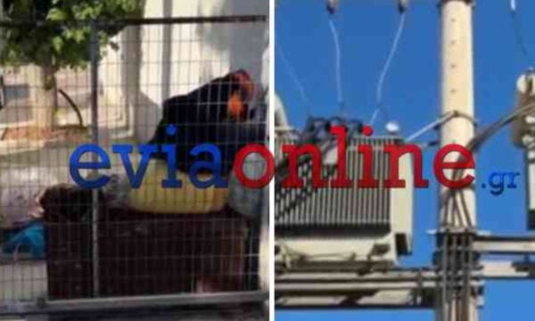 Χαλκίδα: Έκρηξη σε μετασχηματιστή ρεύματος άφησε πολλές περιοχές χωρίς ηλεκτρισμό