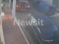 Σταυρούλα Λεβεντάκη: Οι 18 φωτογραφίες ντοκουμέντο που εξιχνίασαν τη δολοφονία της