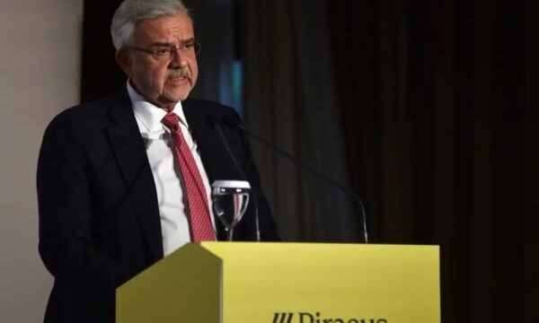 Τράπεζα Πειραιώς: 400 εκατ. ευρώ χρηματοδοτήσεις σε περισσότερες από 680 επιχειρήσεις στην Ήπειρο