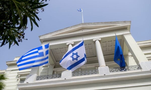 Αθήνα: Δυσαρέσκεια για την απαγόρευση εισόδου και την απέλαση Ελλήνων πολιτών από το Ισραήλ – Η ανακοίνωση του ΥΠΕΞ