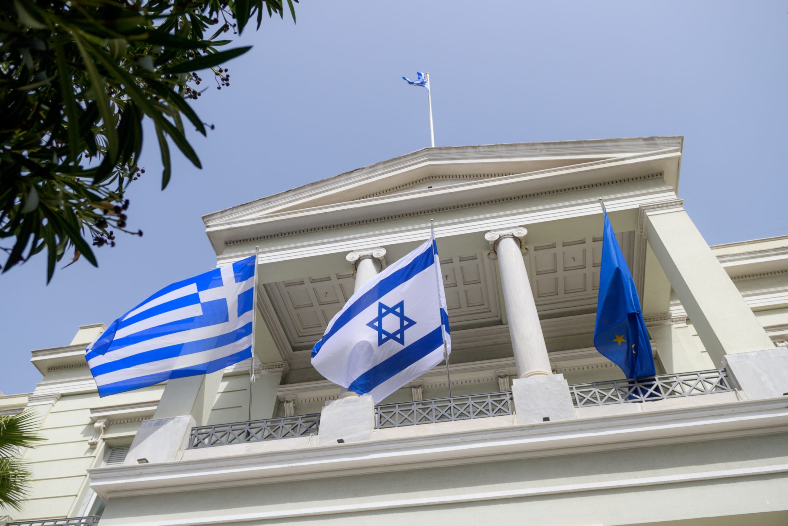 Αθήνα: Δυσαρέσκεια για την απαγόρευση εισόδου και την απέλαση Ελλήνων πολιτών από το Ισραήλ – Η ανακοίνωση του ΥΠΕΞ