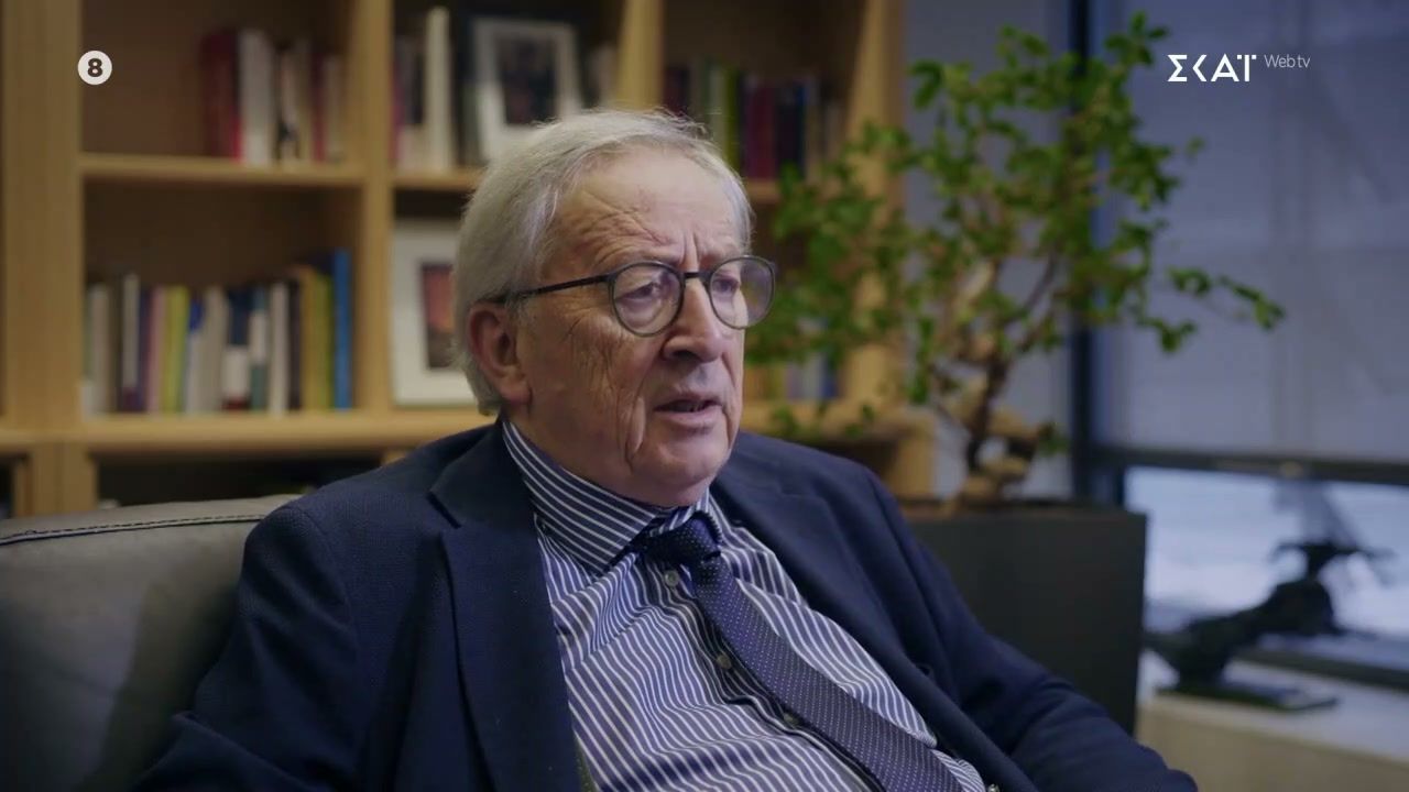 Ζ. Κ. Γιούνκερ: «Αν και ο Αλέξης πίστευε ότι το δημοψήφισμα θα ενίσχυε τη θέση του, την αποδυνάμωσε»