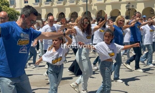 Θεσσαλονίκη: Νέο ρεκόρ Γκίνες για το μεγαλύτερο ταυτόχρονο ζεϊμπέκικο του κόσμου