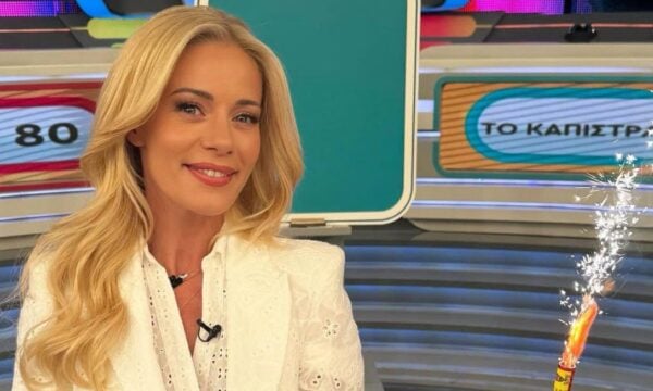 Ζέτα Μακρυπούλια: Τέλος από το Ρουκ Ζουκ; Η αινιγματική ανάρτηση μετά το φινάλε που προκάλεσε ερωτηματικά