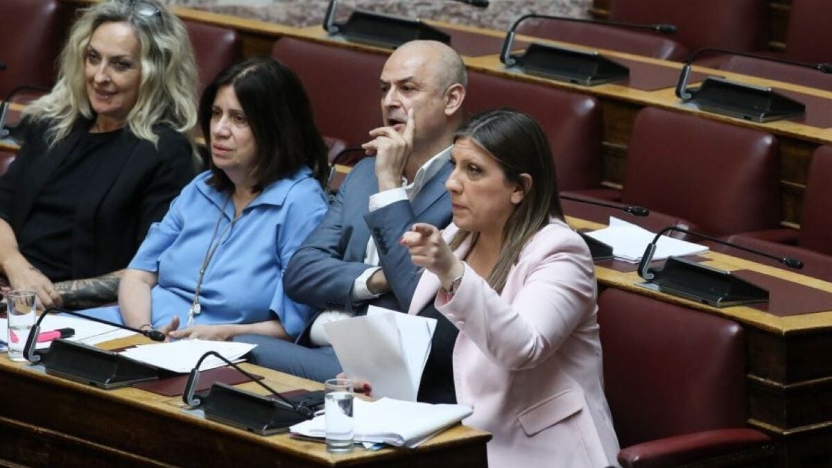 Βουλή: Η Επιτροπή Δεοντολογίας γνωμοδότησε υπέρ της άρσης ασυλίας της Ζωής Κωνσταντοπούλου 1 Βουλή: Η Επιτροπή Δεοντολογίας γνωμοδότησε υπέρ της άρσης ασυλίας της Ζωής Κωνσταντοπούλου