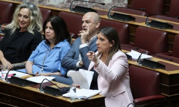 Βουλή: Η Επιτροπή Δεοντολογίας γνωμοδότησε υπέρ της άρσης ασυλίας της Ζωής Κωνσταντοπούλου